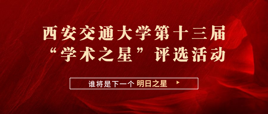 bb贝博艾弗森官网