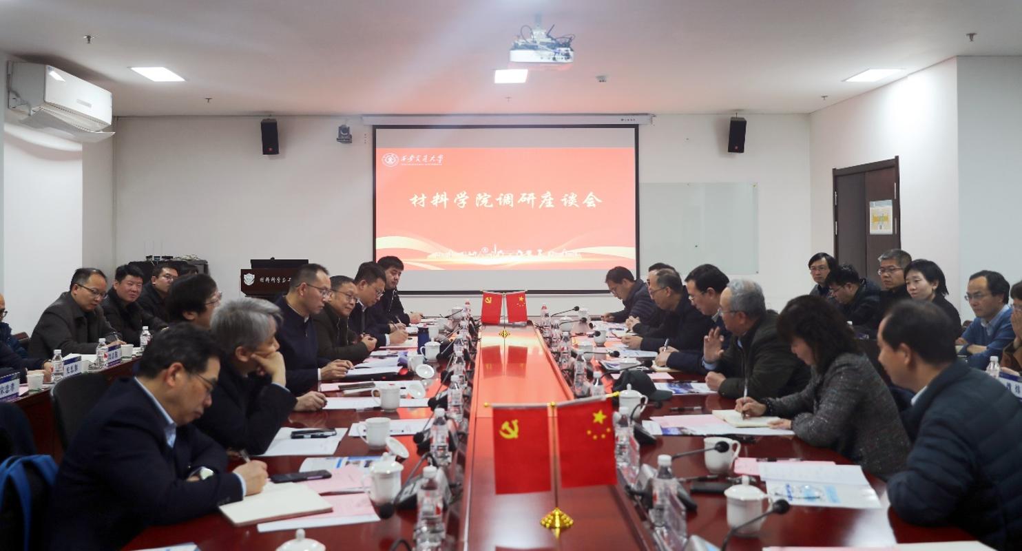 bb贝博艾弗森官网