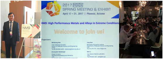 bb贝博艾弗森官网