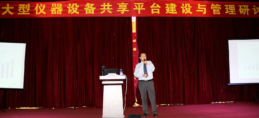 bb贝博艾弗森官网