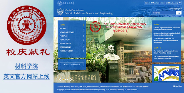 bb贝博艾弗森官网