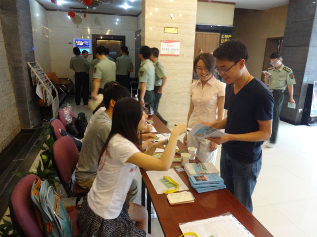 bb贝博艾弗森官网