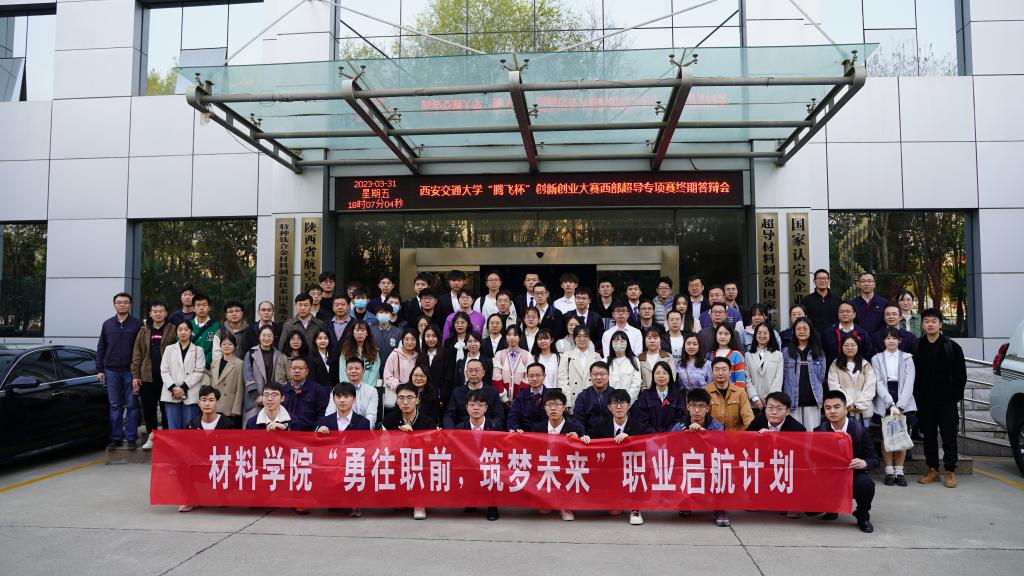 bb贝博艾弗森官网