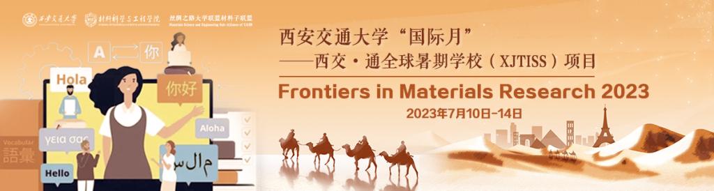 bb贝博艾弗森官网