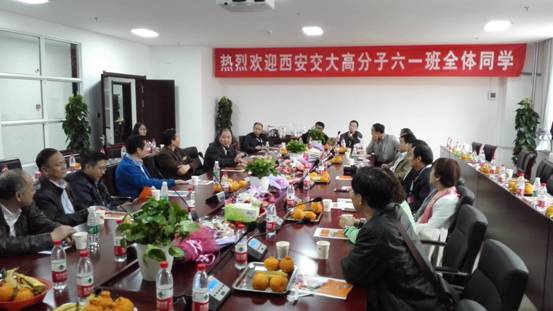 bb贝博艾弗森官网