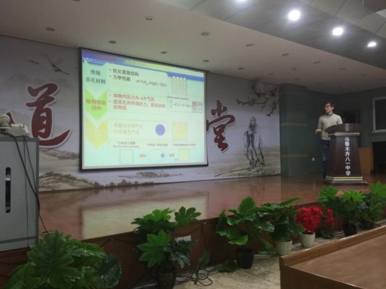 bb贝博艾弗森官网