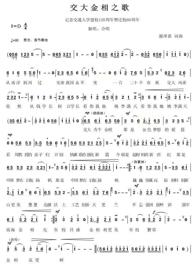 bb贝博艾弗森官网