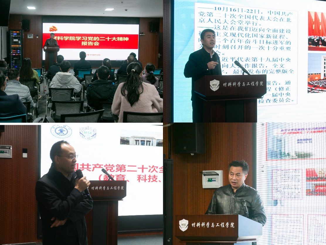 bb贝博艾弗森官网