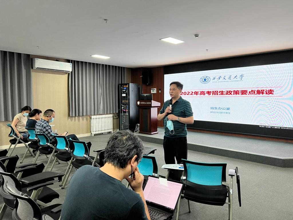 bb贝博艾弗森官网