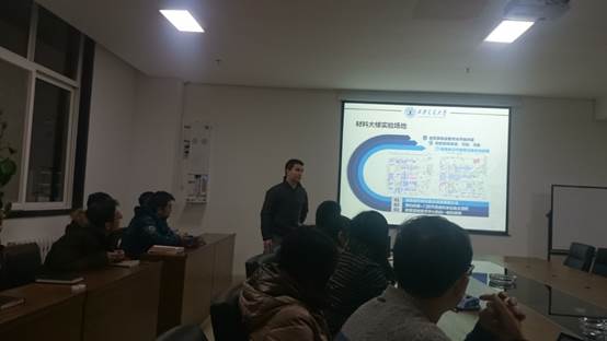 bb贝博艾弗森官网