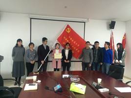 clip_image016.jpg IMG_5199