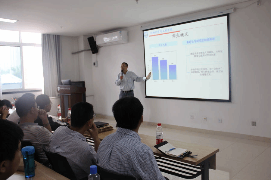 bb贝博艾弗森官网