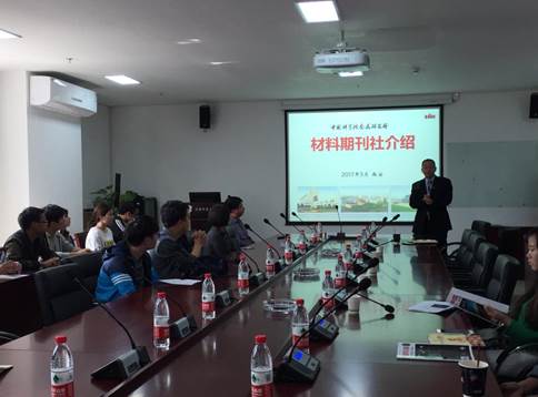 bb贝博艾弗森官网