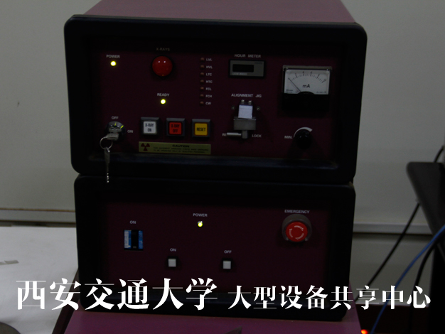 bb贝博艾弗森官网