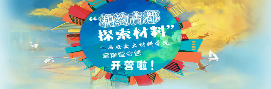 bb贝博艾弗森官网