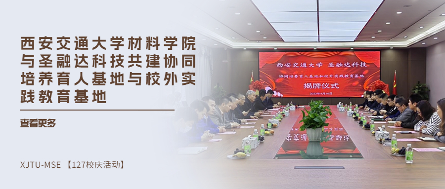 bb贝博艾弗森官网