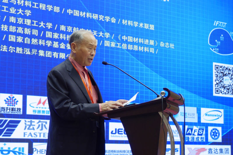 bb贝博艾弗森官网