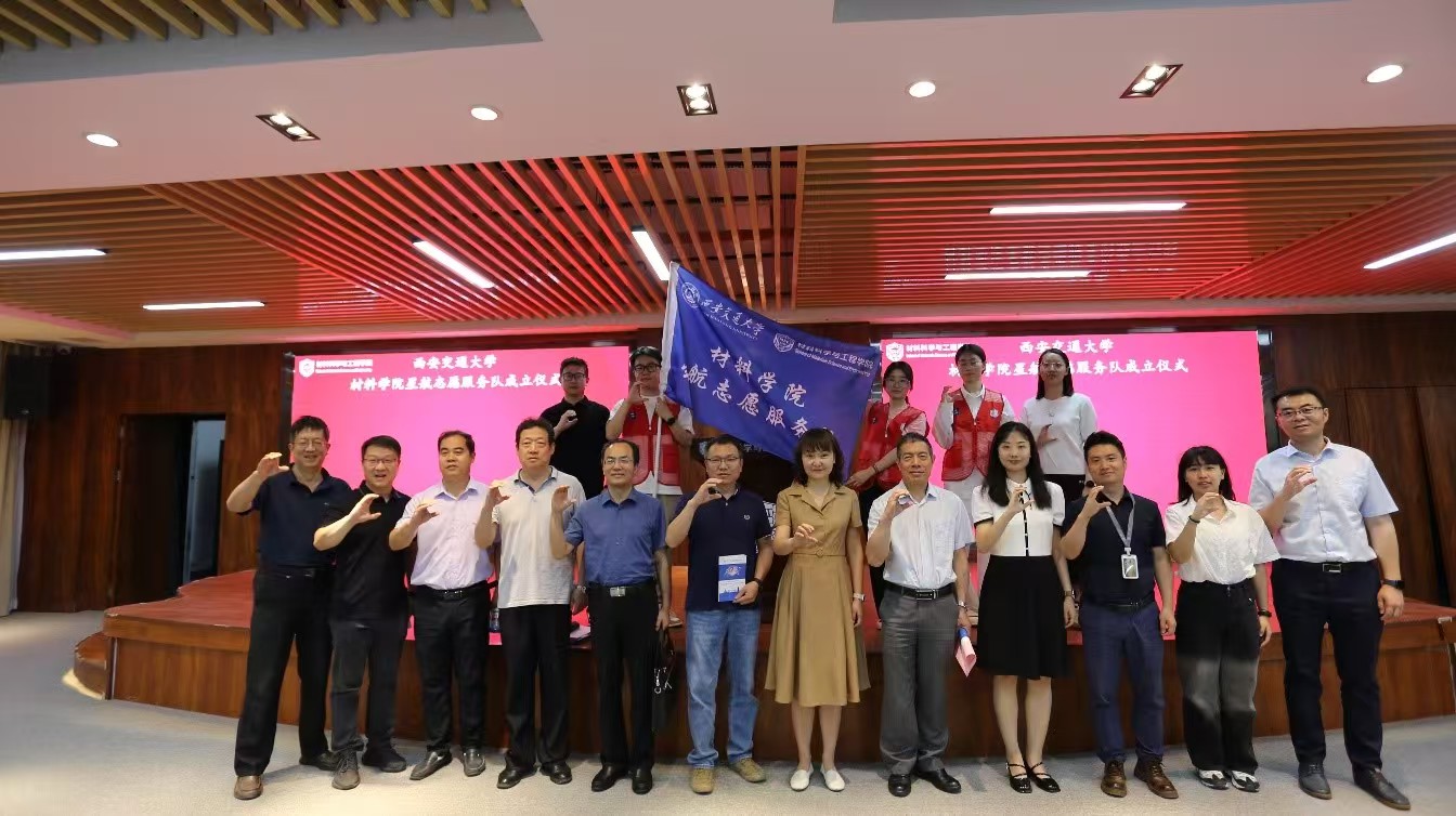 bb贝博艾弗森官网