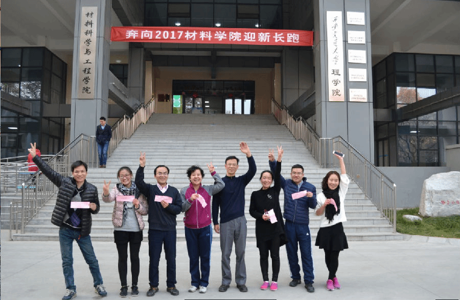 bb贝博艾弗森官网