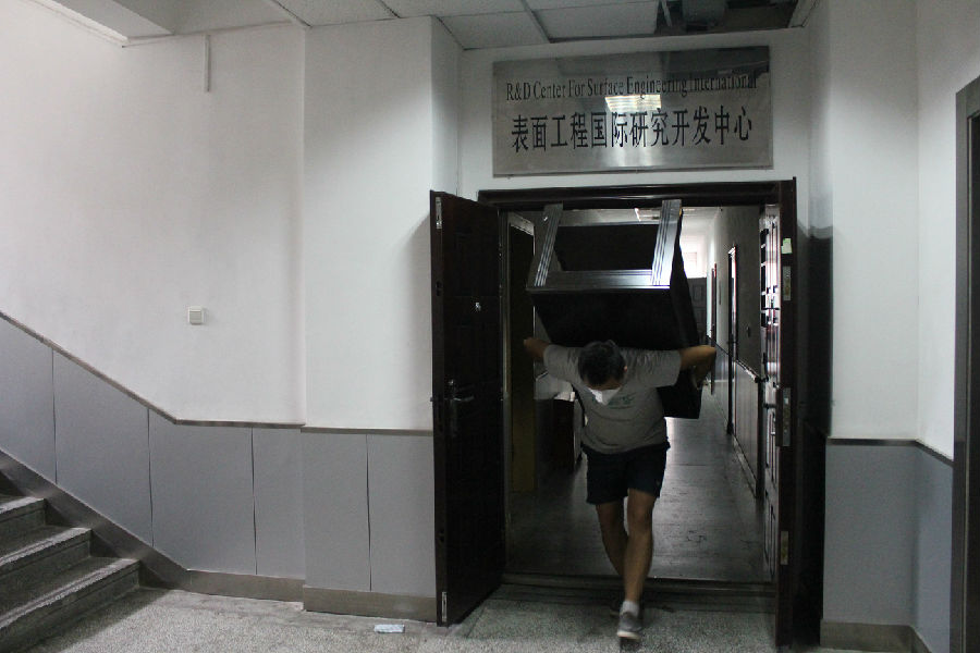 bb贝博艾弗森官网