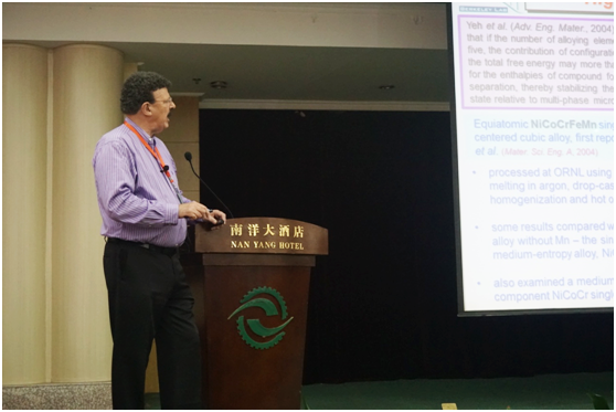 bb贝博艾弗森官网