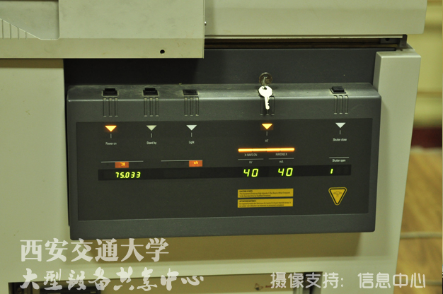 bb贝博艾弗森官网