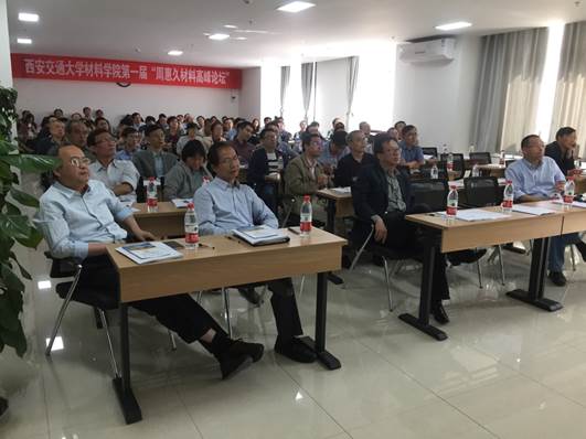 bb贝博艾弗森官网