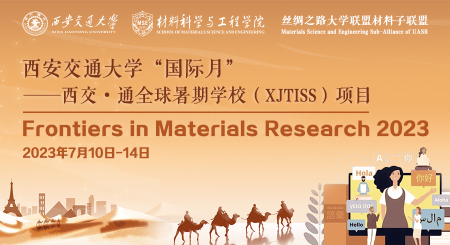 bb贝博艾弗森官网