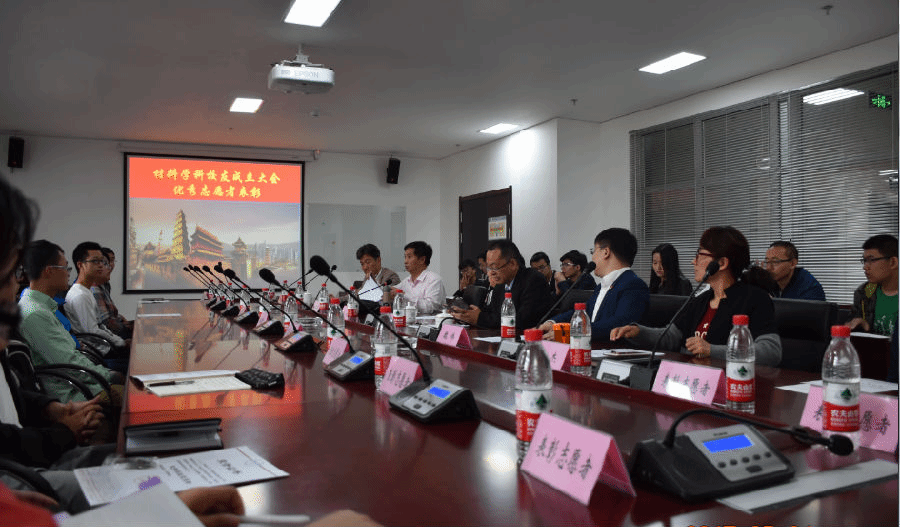 bb贝博艾弗森官网