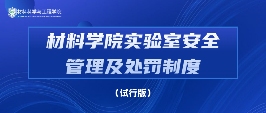 bb贝博艾弗森官网