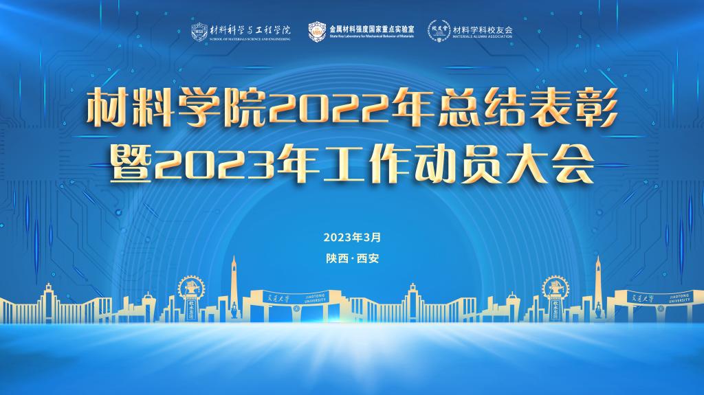 bb贝博艾弗森官网