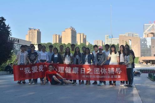 clip_image011.jpg QQ图片20160529234223