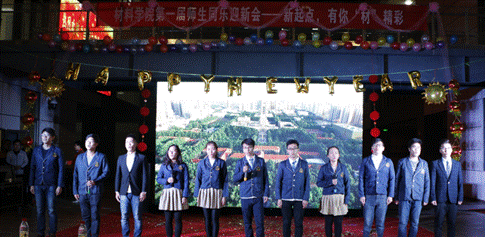 bb贝博艾弗森官网