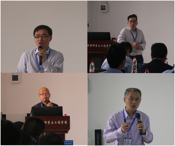 bb贝博艾弗森官网