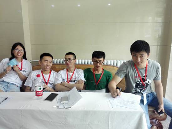 bb贝博艾弗森官网